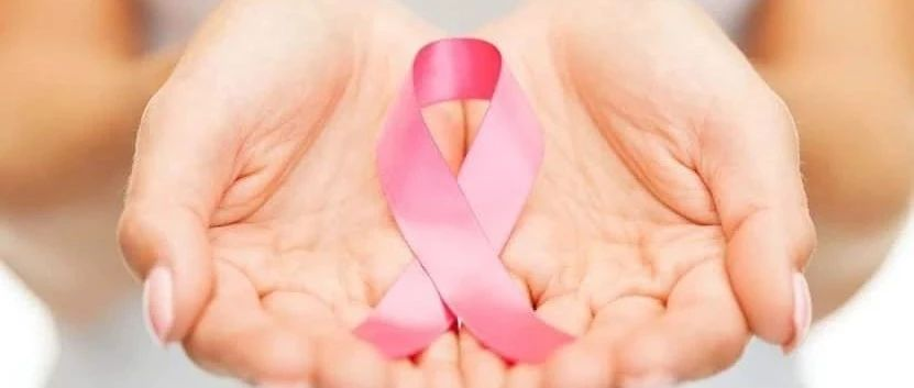 乳房保卫战：患者如何抉择治疗方案？豪洛捷携三大专家深度解读