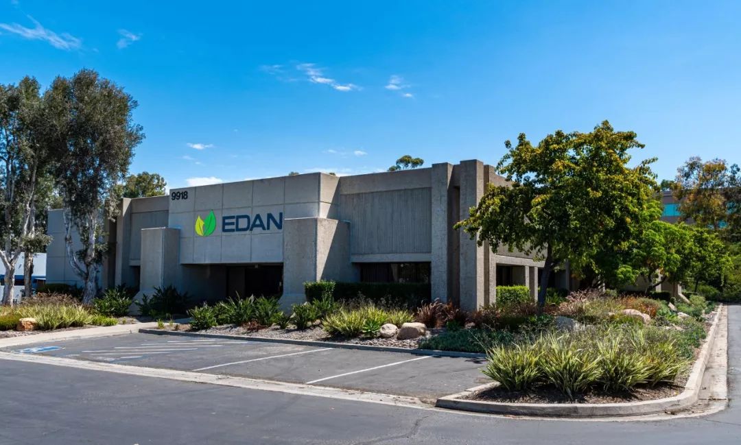 新的里程碑 理邦进军分子诊断领域