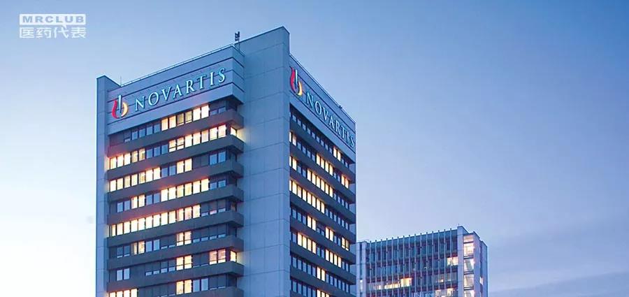 2019 年诺华 20 大最畅销药物