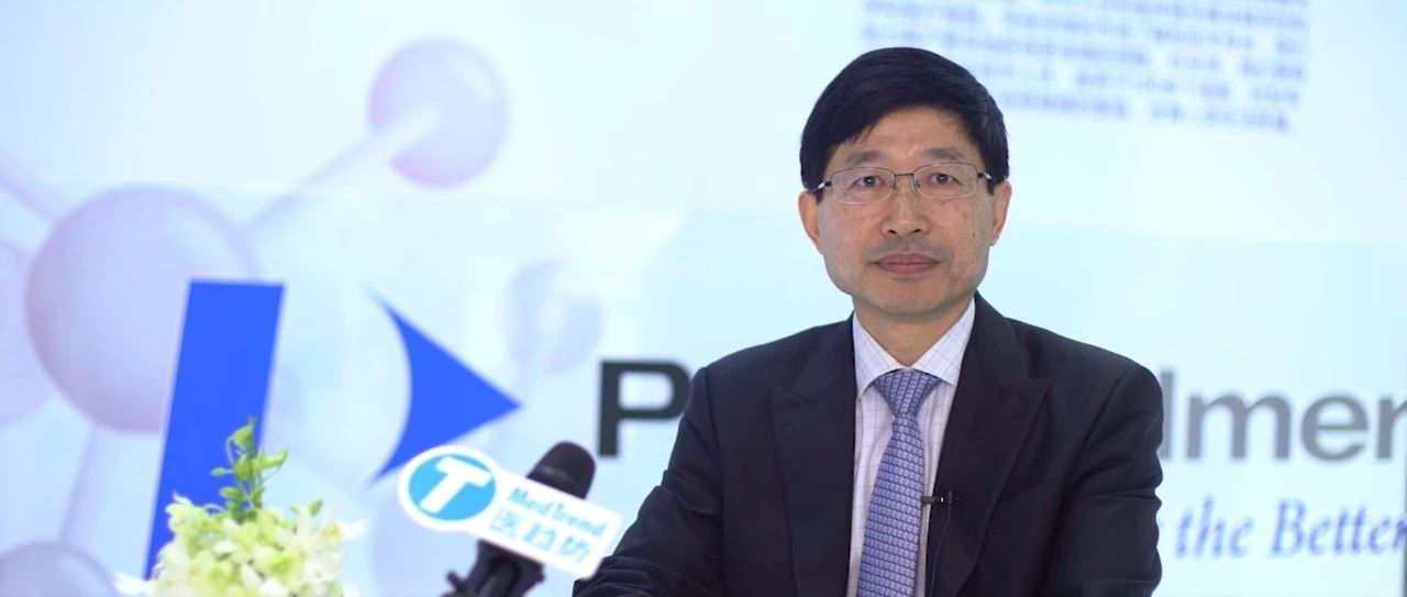 珀金埃尔默副总裁朱兵博士：“与时俱进”和“以人为本”是最重要的销售策略！