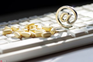 超六成居民使用电商平台购药 每年人均购药5.8次