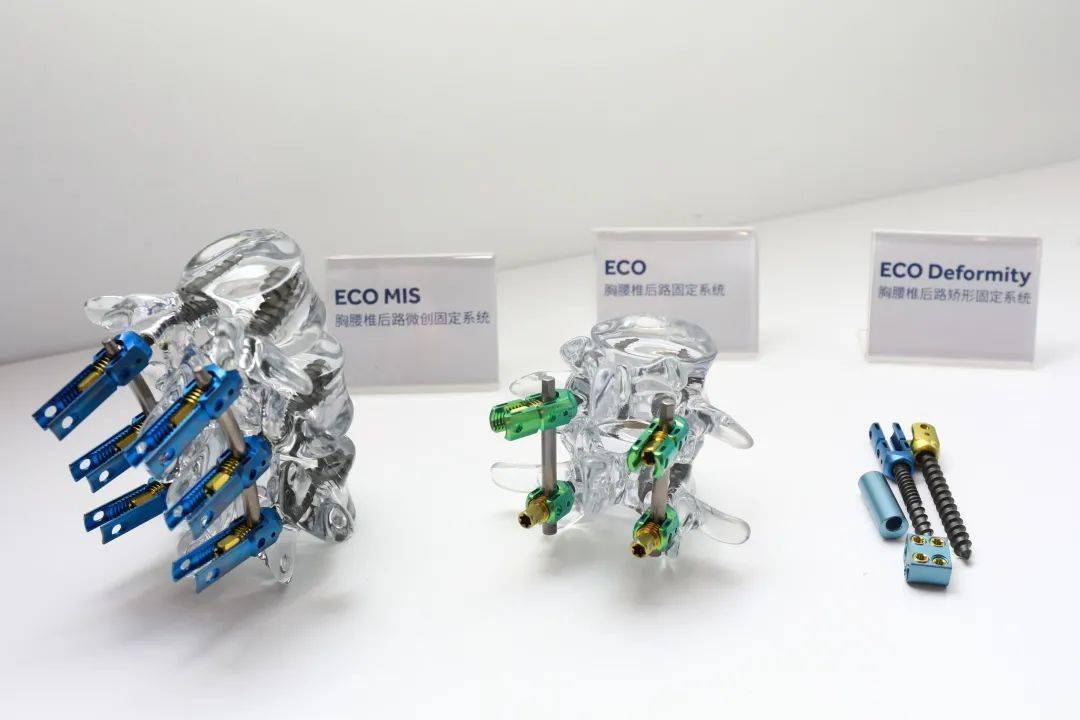 骨科市场变局下，焕新的康辉在下一盘什么样的棋？