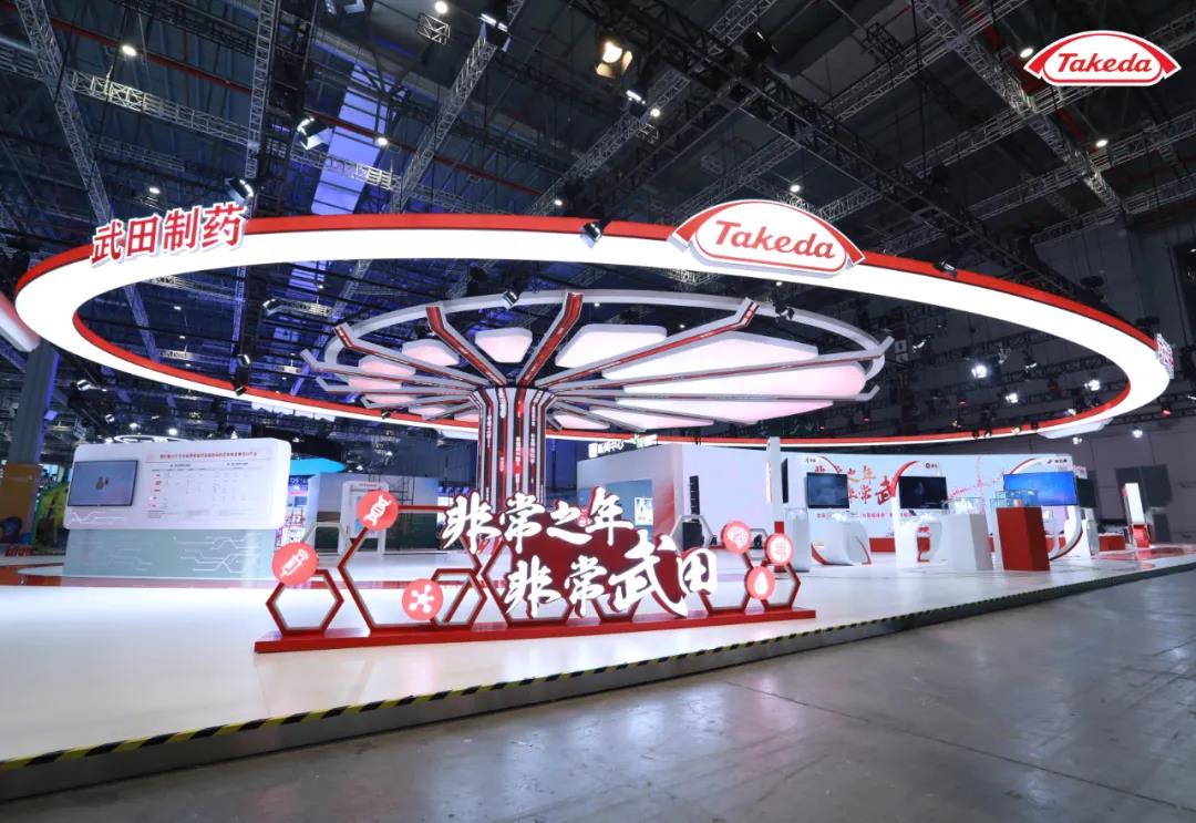 “预见”趋势！武田制药携7款重磅新品亮相进博