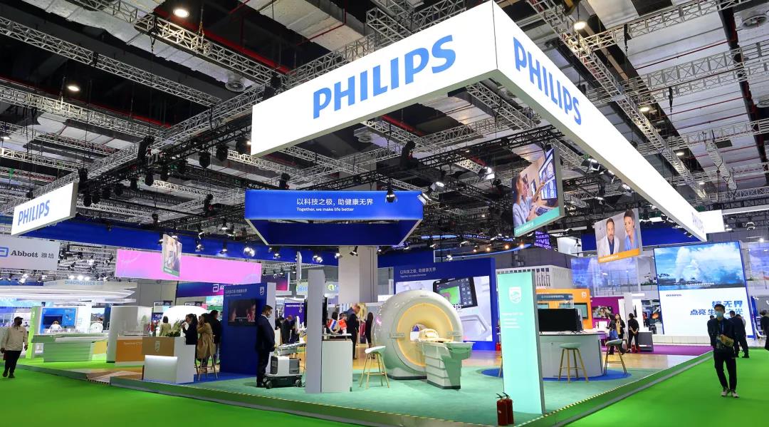以全球创新升级中国“价值链”，飞利浦第四次亮相进博会！