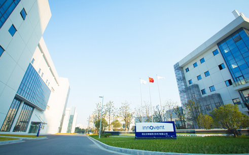 谁能穿越周期？信达生物下一个十年的全球化梦想