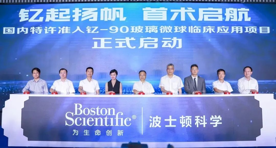 近40万肝癌患者福音，这一“黑科技”如何PK癌症之王？