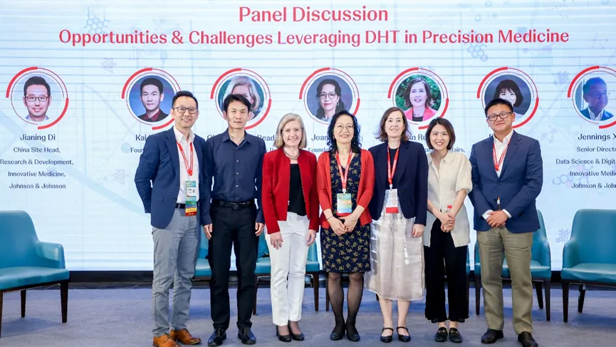 新药研发“未来式”，Digital 不 Digital？！