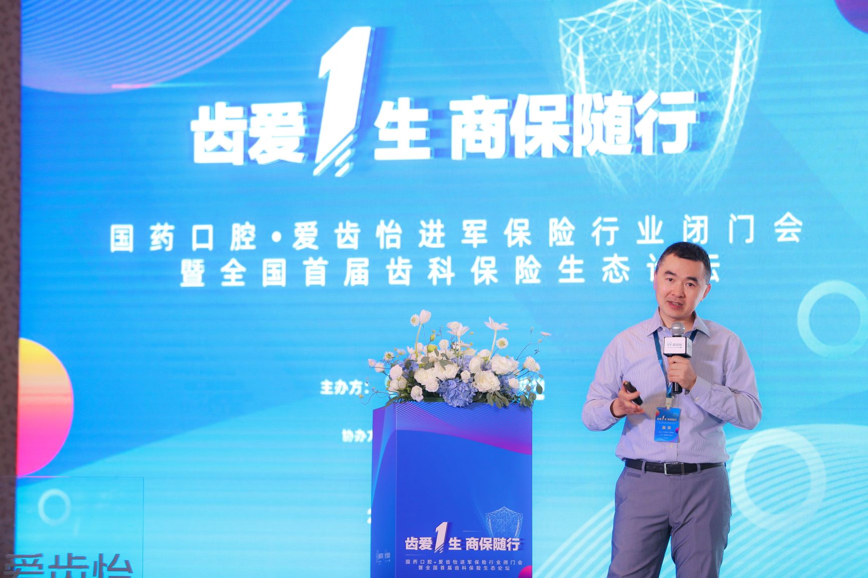 20210702_125031_464333.jpg 20210702_125031_464333.jpg