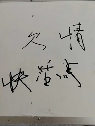 图片10.jpg