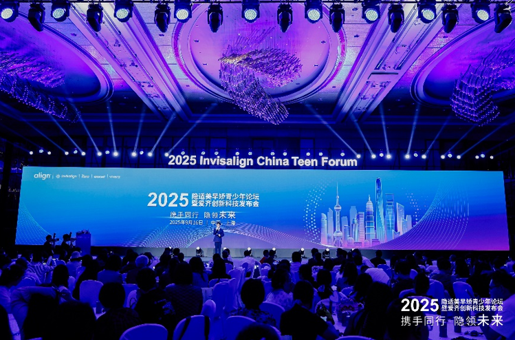 20250919_115325_916348.png