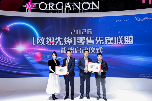 20251106_211232_811000.png 20251106_211232_811000.png