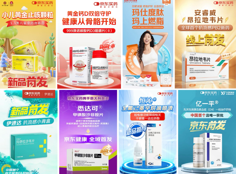 20260305_170612_769343.png 20260305_170612_769343.png