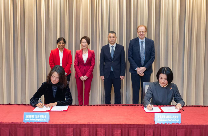 20260319_140045_322554.png 20260319_140045_322554.png