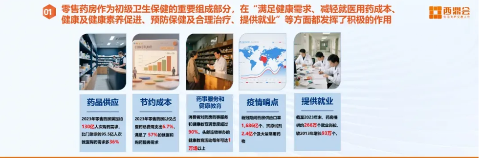 20260330_173332_503956.png 20260330_173332_503956.png