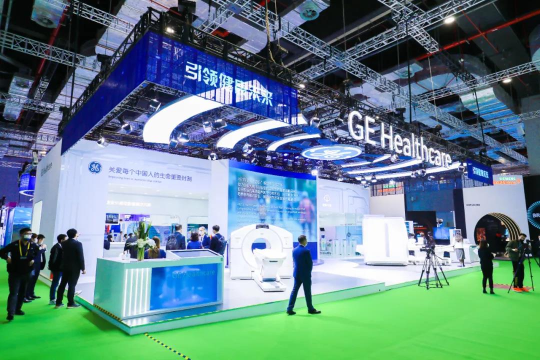 元宇宙还远，但5G磁共振已至 | GE医疗进博会重磅发布