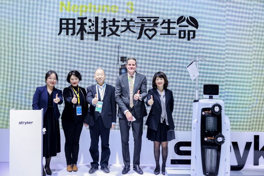 用科技关爱生命,史赛克智能医疗废液处理系统Neptune 3在第五届进博上中国首秀