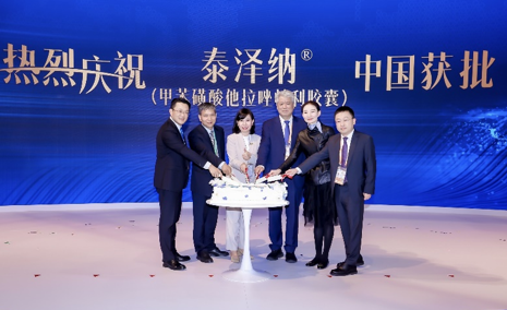焕新生机,共启克癌时代 新辉瑞肿瘤亮相2024年进博会,以科学之力重塑肿瘤诊疗的未来想象