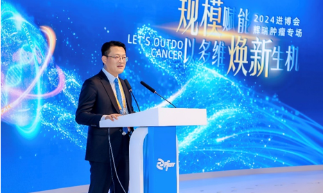 20241108_193320_178790.png 辉瑞4.png