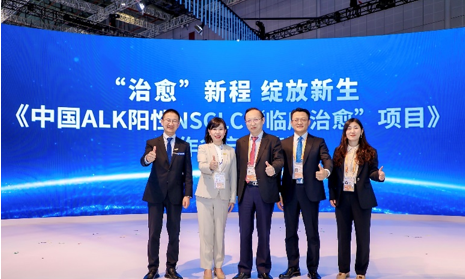 20241108_193639_889960.png 辉瑞5.png