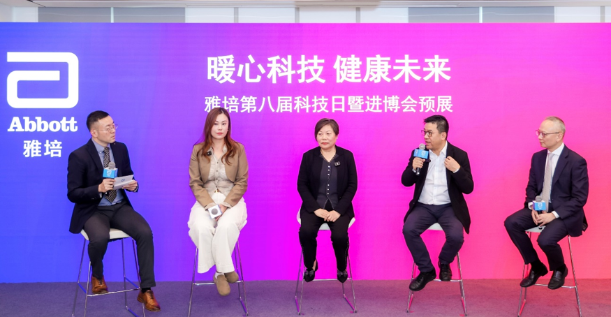 20251029_120504_118938.png 20251029_120504_118938.png