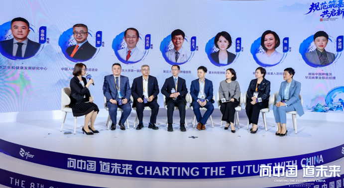 20251107_211303_785446.png image.png